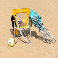 Крайбрежният плажен стол с двойно заключване