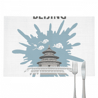 Китай Пекин Храм небето свещено място за пластиране кухня тъкана топлинна устойчива възглавница правоъгълник