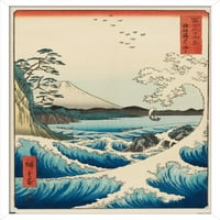 Hiroshige - морето в Satta Wall Poster, 22.375 34