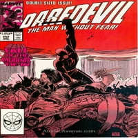 Daredevil vf; Комикс на Marvel