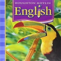 Houghton Mifflin English: Студентско издание Неконсумиращо ниво - Използва се много добре