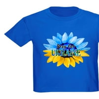 Кафепрес-Молете Се За Украйна Синя И Жълта Слънчогледова Тениска-Детска Тъмна Тениска
