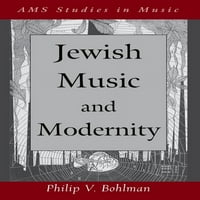 Изследвания в музиката: Еврейска музика и модерност