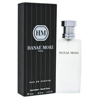Hanae Mori Eau de Parfum Cologne за мъже, Oz Mini & Size Travel