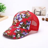Бейзболна шапка на Хупта за жени Нова печат на цветя Слънчева защита за всички мача бейзболна шапка