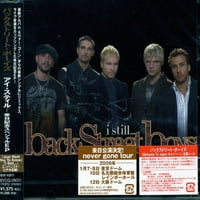 Backstreet Boys - все още [CD]