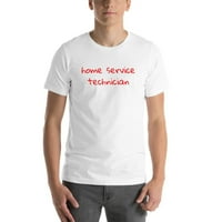 3XL ръкописен техник за домашен сервиз с къс ръкав тениска с неопределени подаръци