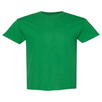 Gildan - Тежка тениска за възрастни от памук